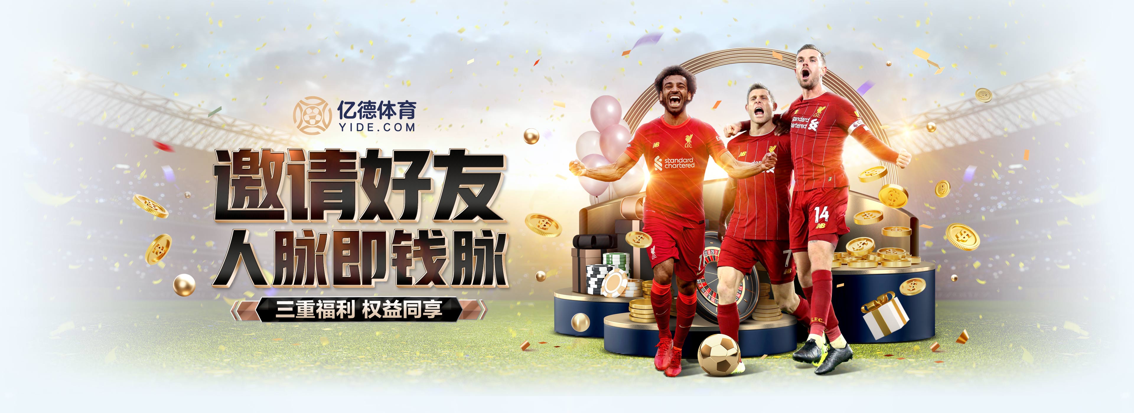 全國空手道錦標系列賽在杭開幕 亞運冠軍亮相賽場