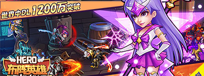 火線精英破解版